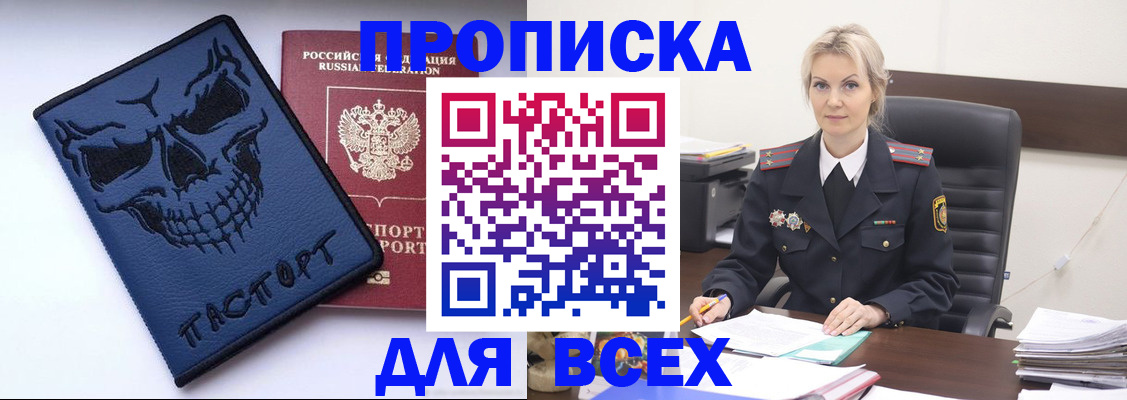 форма 3 в Когалыме